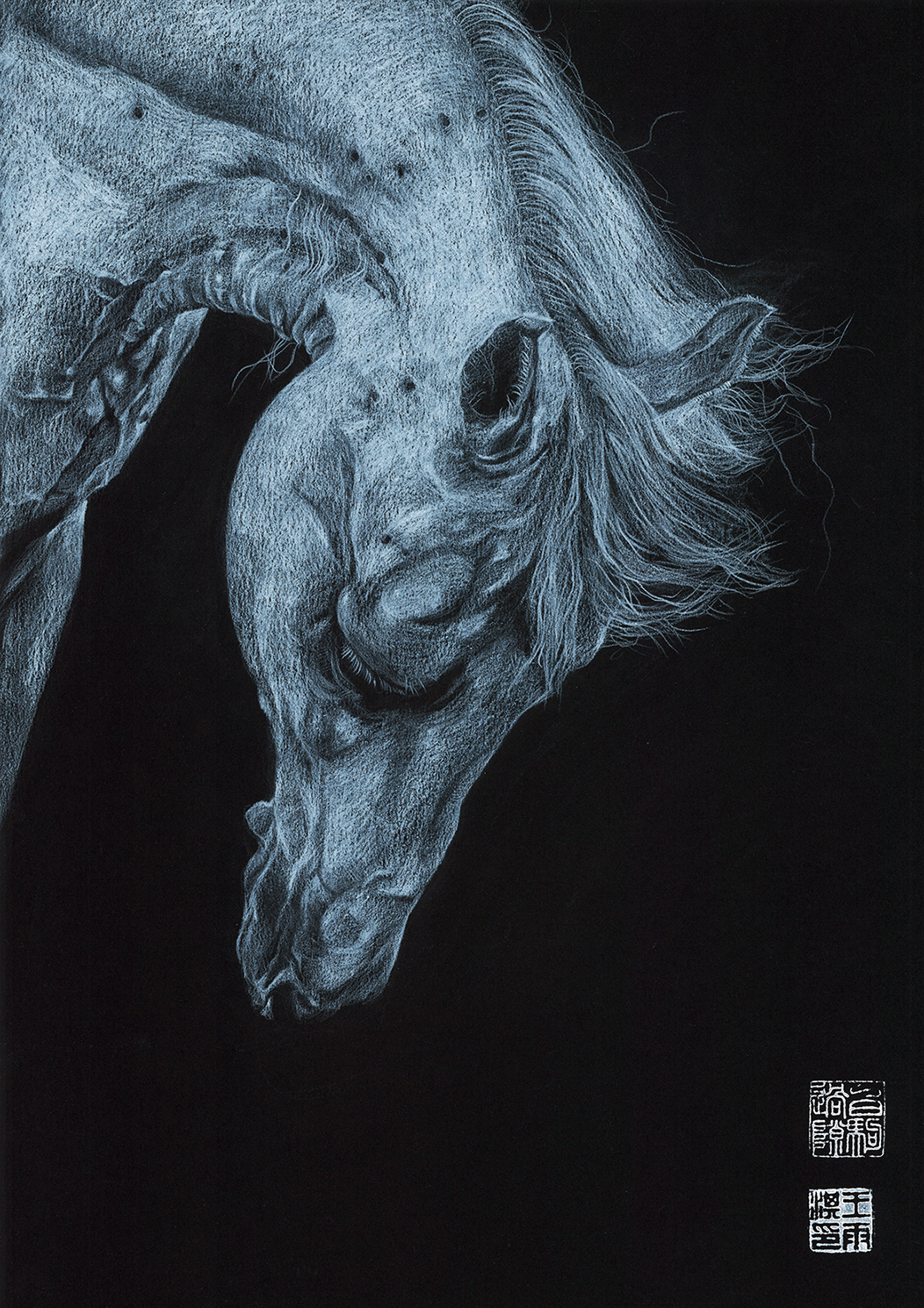 EQUESTRIAN I: LISTENER